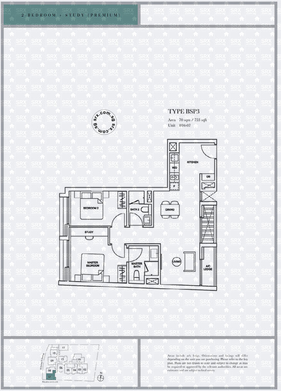 Sixteen35 Residences (D14), Apartment #1972312